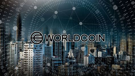 WorldCoin仮想通貨の未来とは？その可能性を徹底解説！